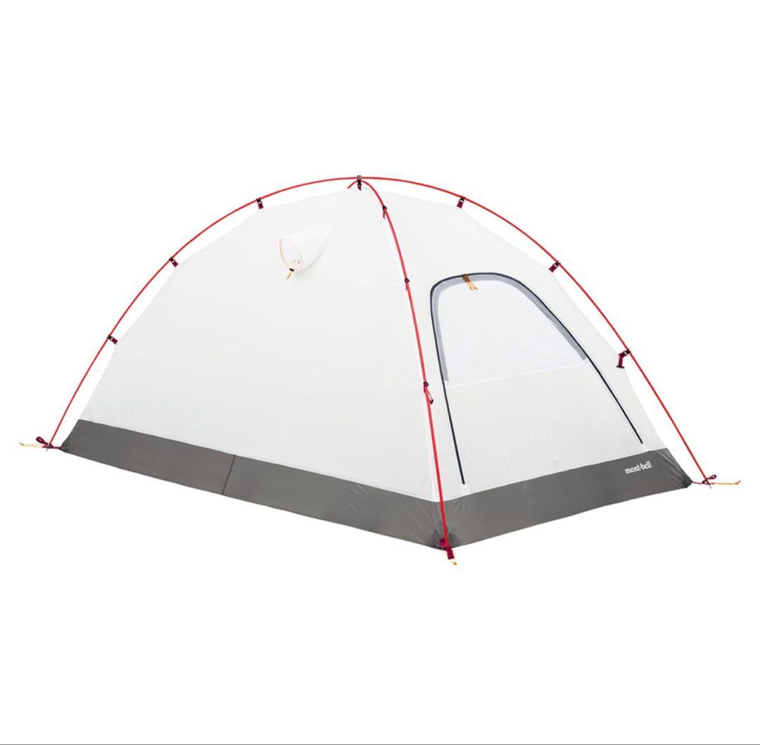 【新品】mont-bell ステラリッジ テント2 青