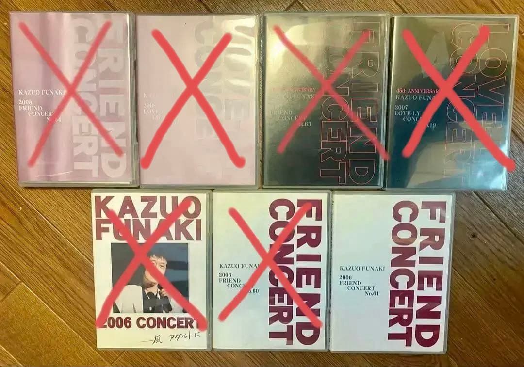 ◼️1枚ずつにも対応【ファンクラブ限定品につき希少】舟木一夫DVD７枚