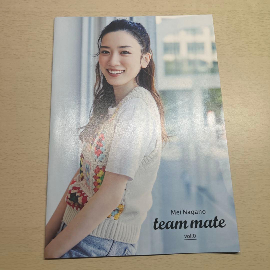 永野芽郁 team mate vol.0-8, 特別版, 特典ステッカー