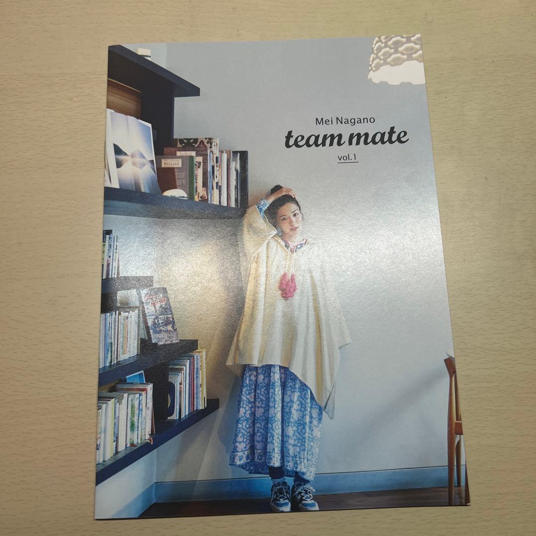 永野芽郁 team mate vol.0-8, 特別版, 特典ステッカー