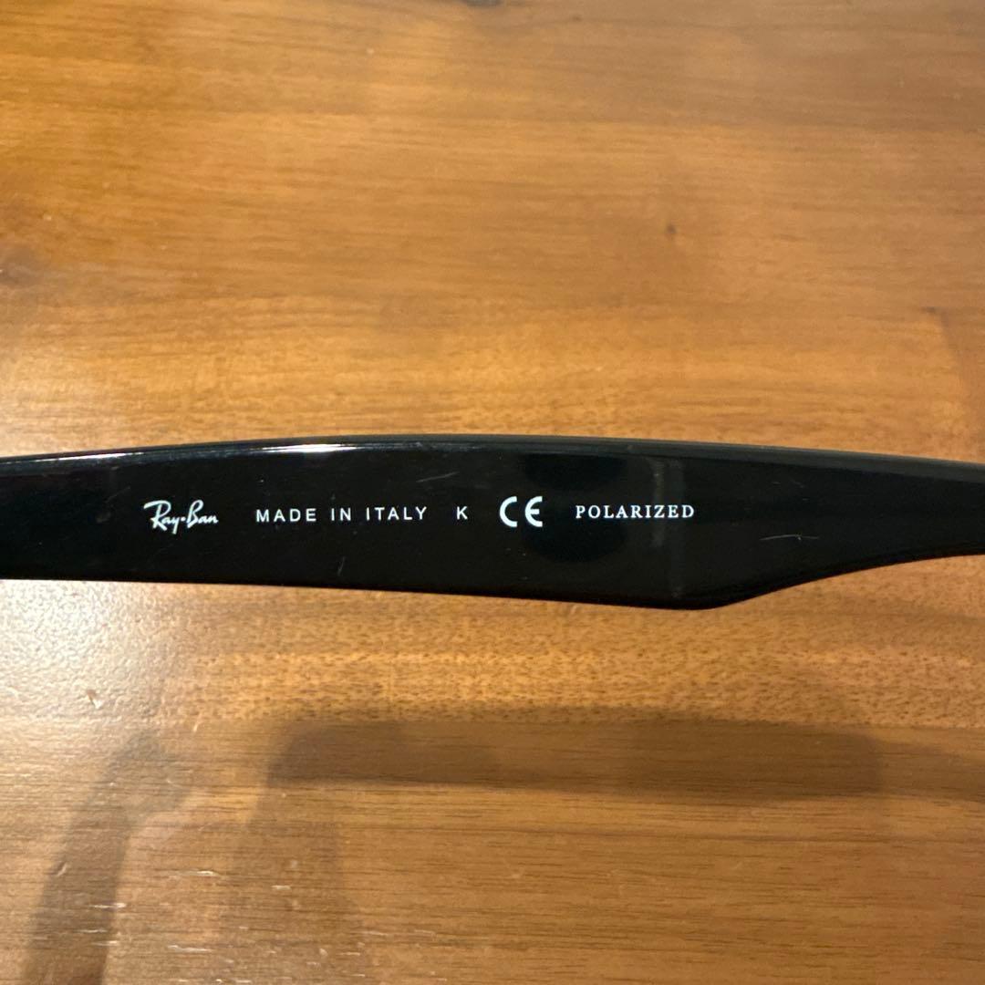 Ray-Ban RB2132f ブラック サングラス ケース付き