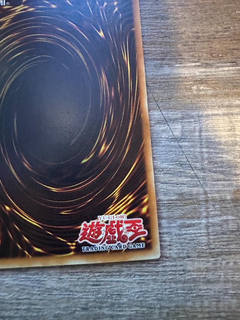美品 旧アジア 1st LOB-001 青眼の白龍 ブルーアイズホワイトドラゴン