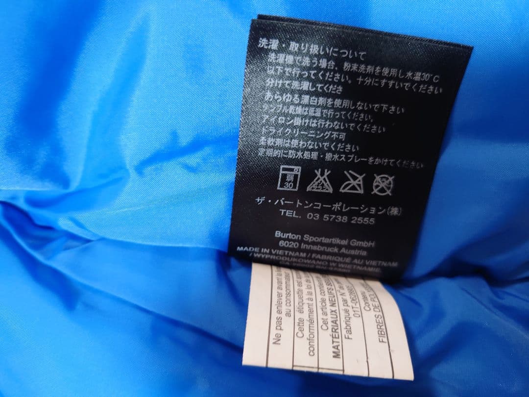 BURTON ベビー キッズ スノーボード ウエア セット 2T