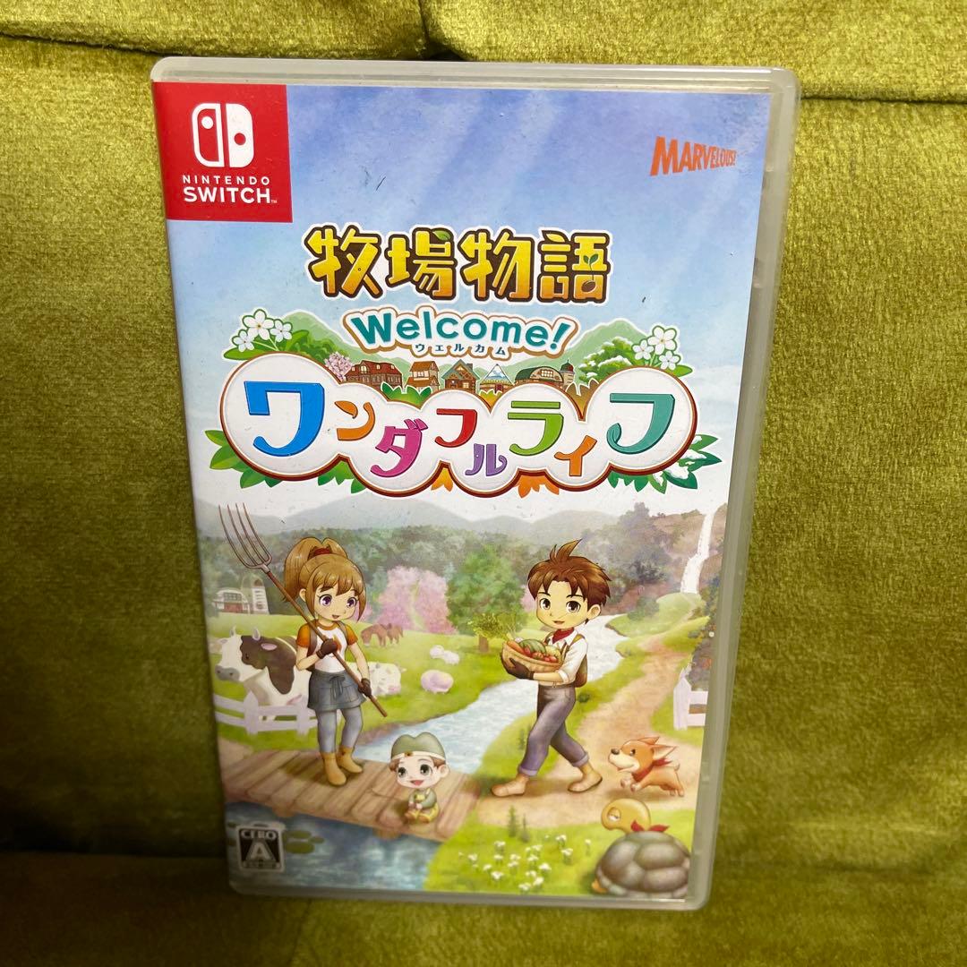 牧場物語シリーズ3本セット