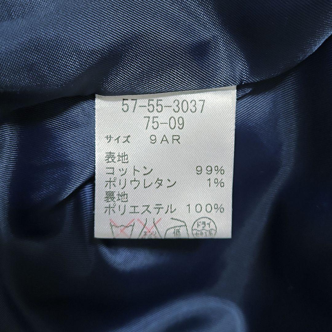 Sally Scott /サリースコットライナー付きロングコート
