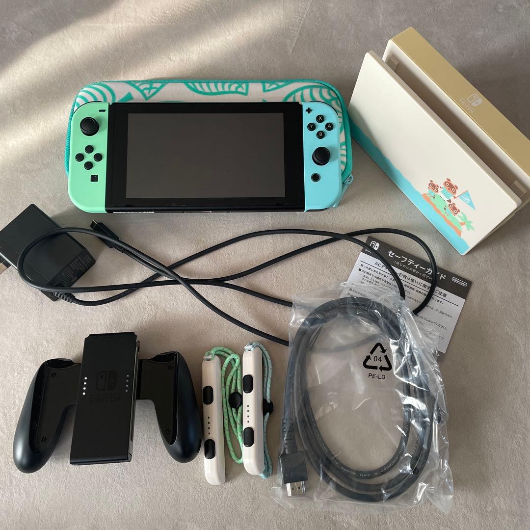 Nintendo Switch あつまれ どうぶつの森セットとキャリングケース