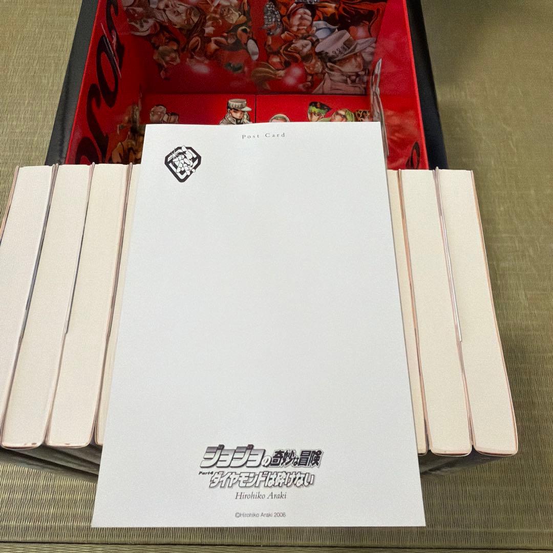 ジョジョの奇妙な冒険 文庫版 BOXセット