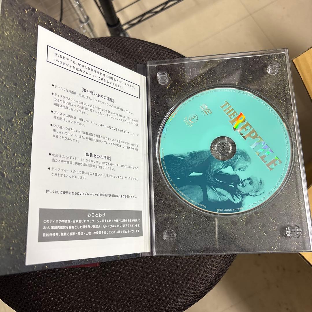 ハマー・フィルム怪奇コレクション DVD-BOX 恐怖の美女編