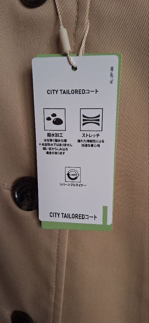 ORIHICA　トレンチコート　　未使用　レディース