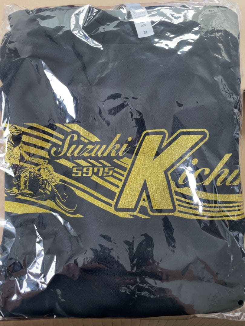 ア*カ様 激レア！32期 鈴木圭一郎Tシャツ