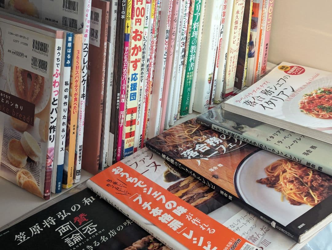 料理本まとめ売り
