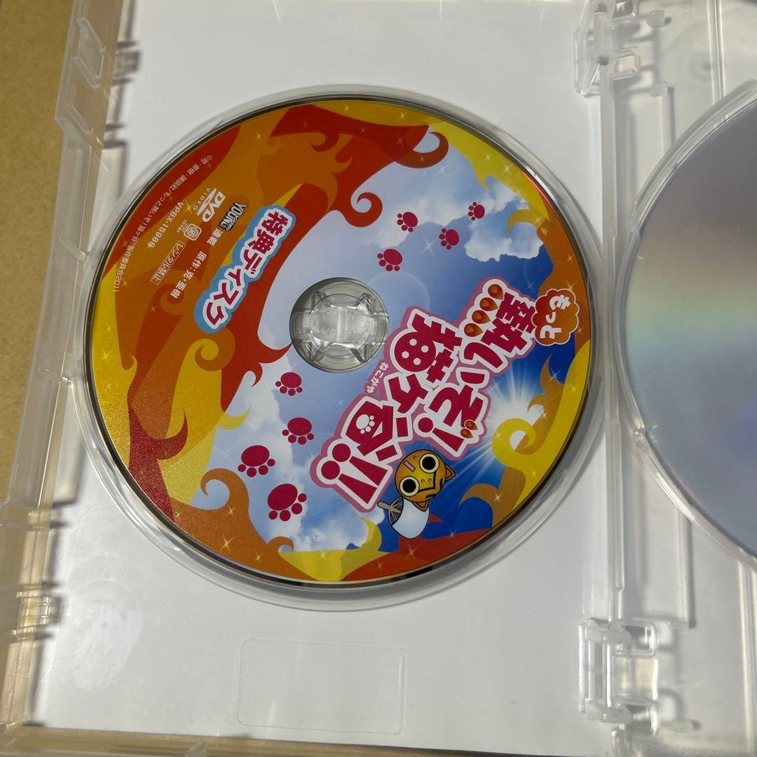 もっと熱いぞ!猫ヶ谷!!DVD-BOX Ⅱ〈3枚組〉