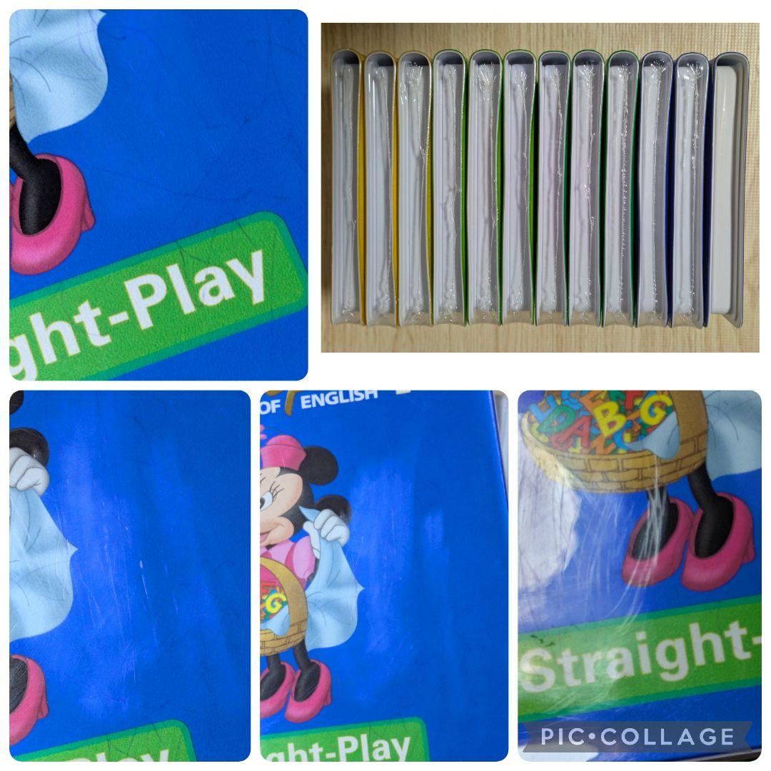 122‐①DWE ディズニー英語システム ストレートプレイDVD