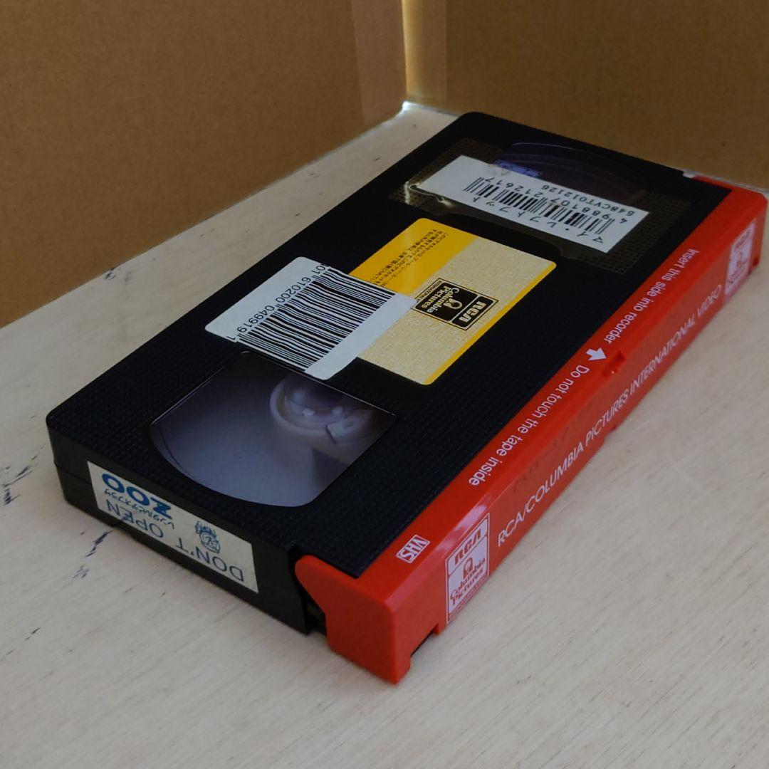 マイ・レフトフット 字幕スーパー VHS