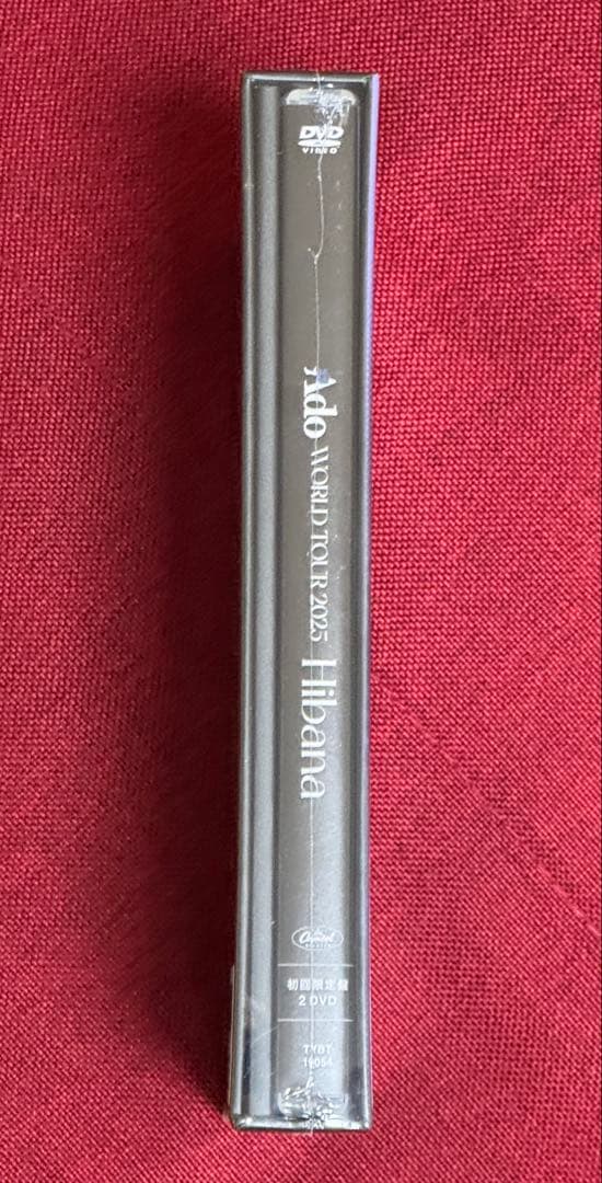 Ado WORLD TOUR 2025 Hibana DVD 未開封
