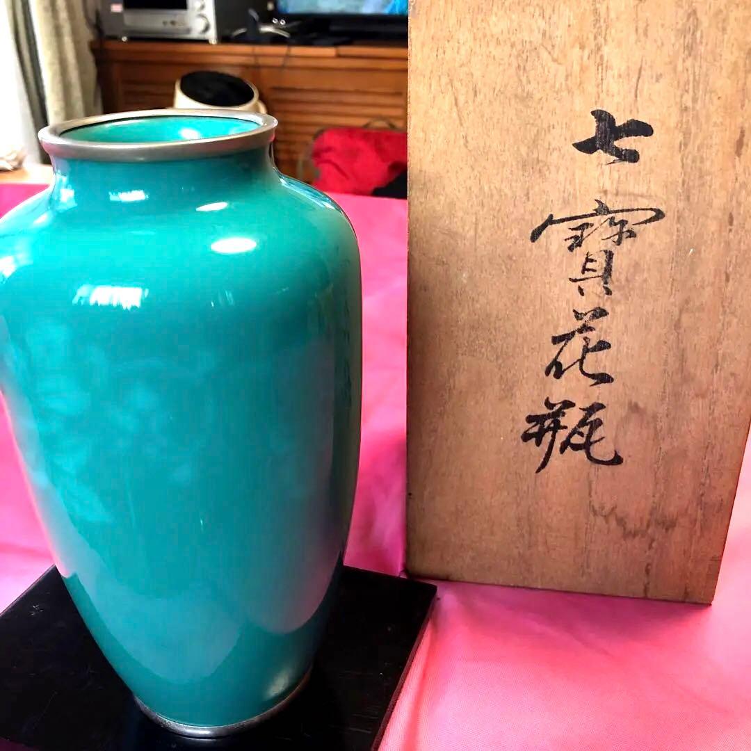 静花瓶 ターコイズブルー 七宝花瓶