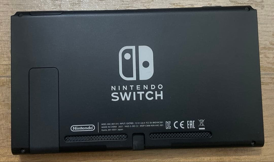Nintendo Switch 本体 ネオンブルー/ネオンレッド(プロコン付)