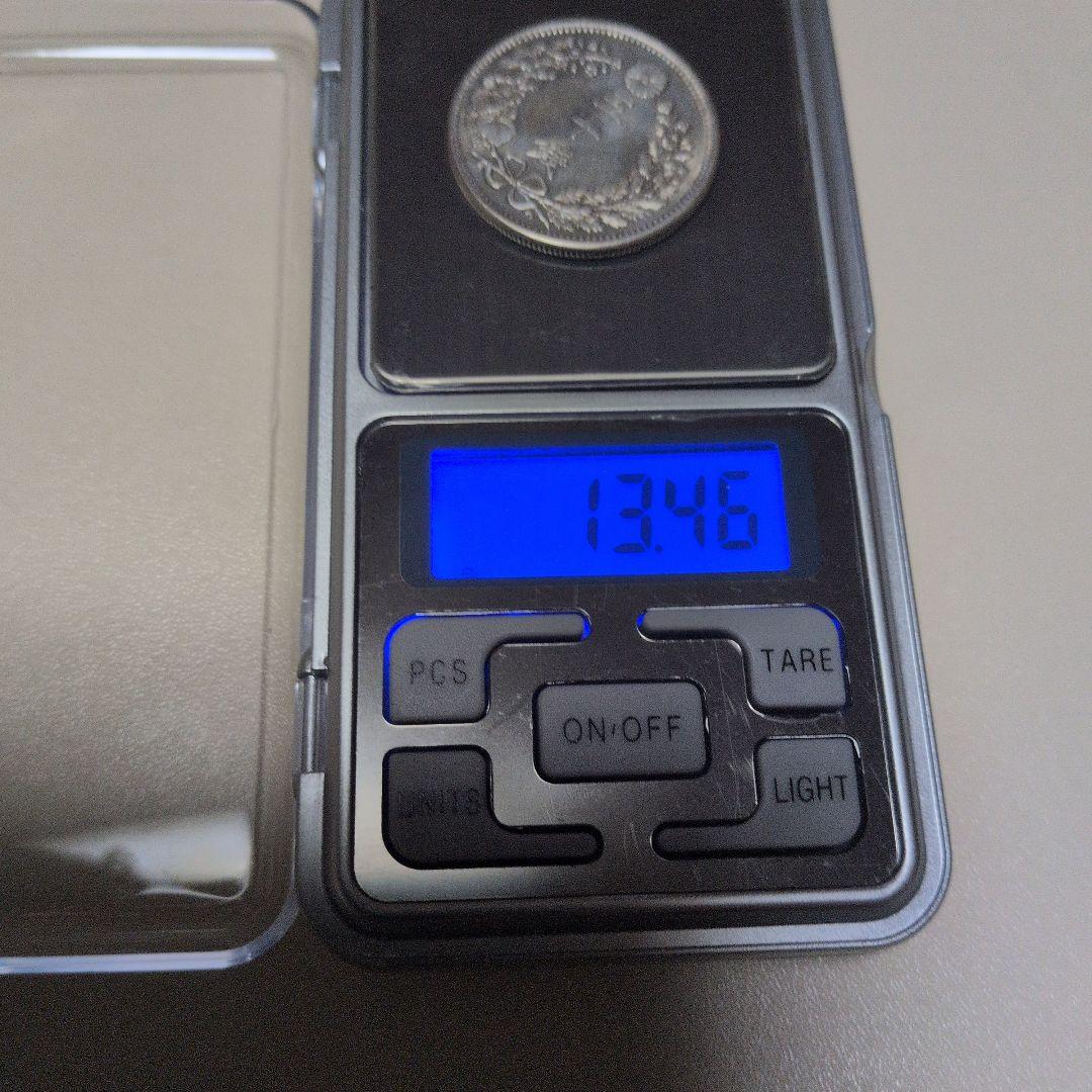 ココアです。明治時代の銀貨 3枚セット