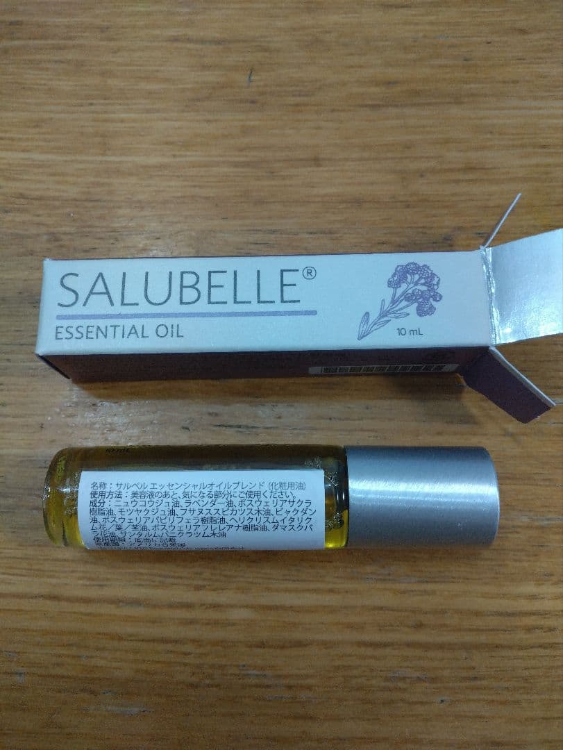 ドテラ　サルベル　エッセンシャルオイルブレンド　10ml