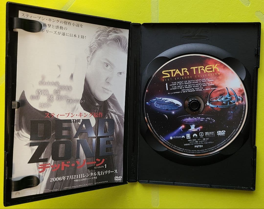 Star Trek DVD Collection全135巻