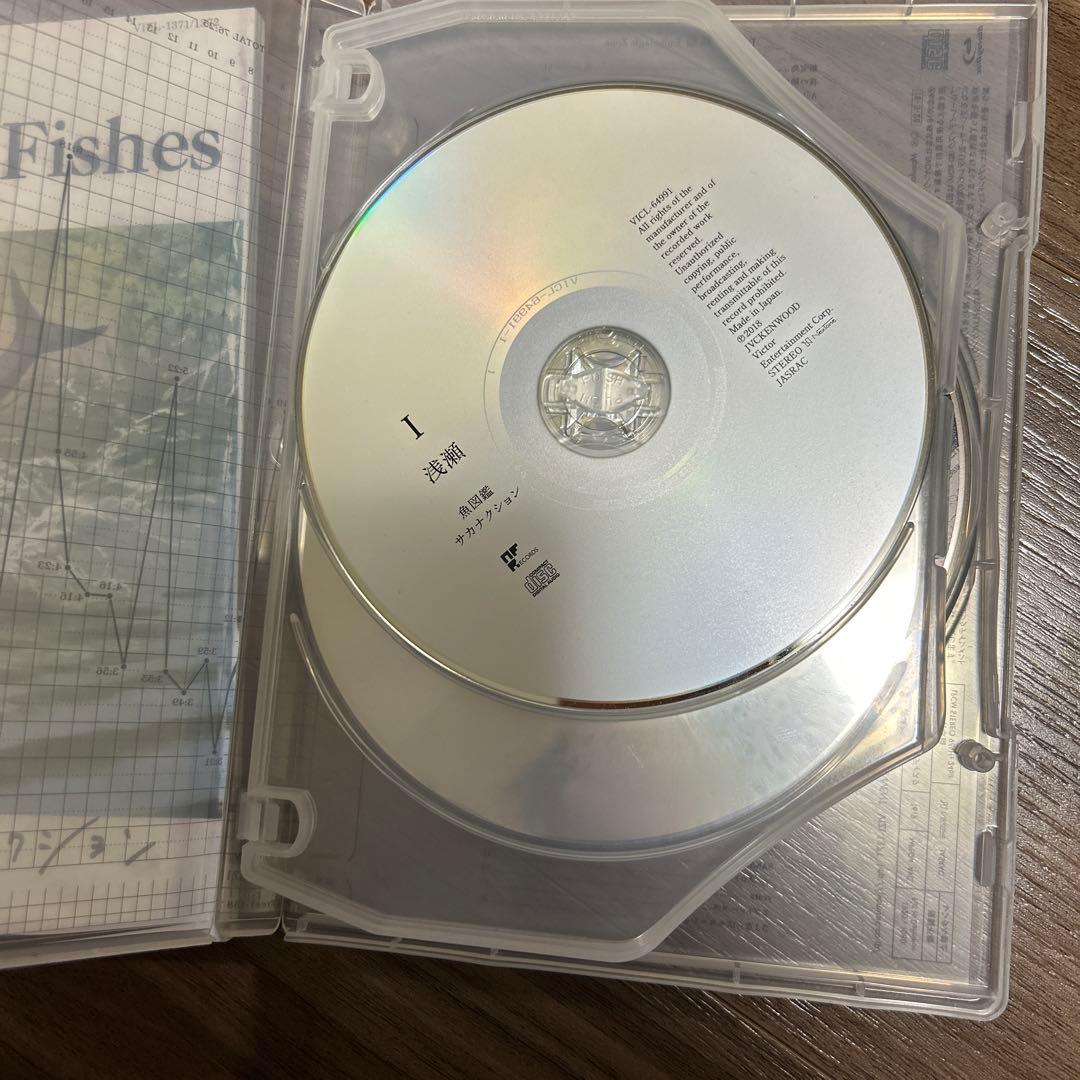 サカナクション 魚図鑑 2CD 魚図鑑 Blu-ray