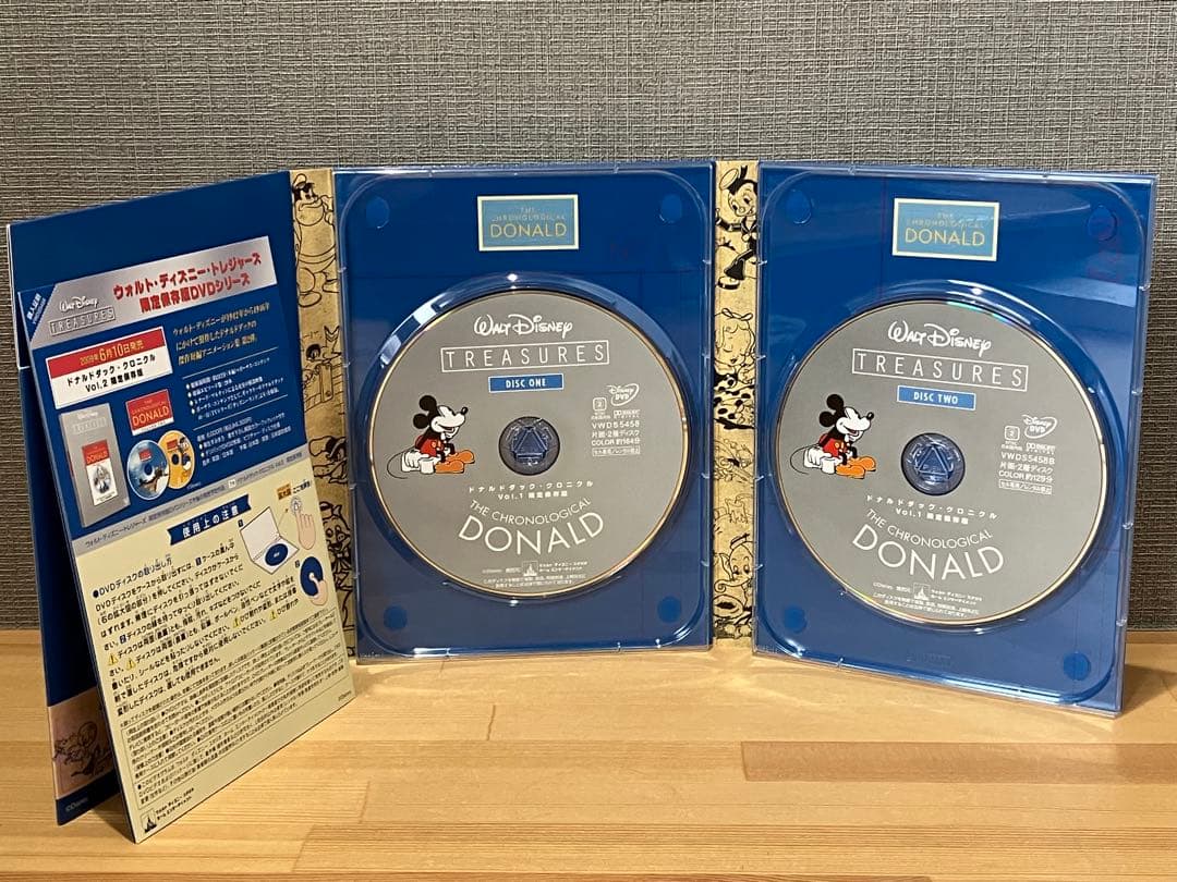 ディズニー ドナルドダック・クロニクル 限定保存版 ３本セット まとめ売り