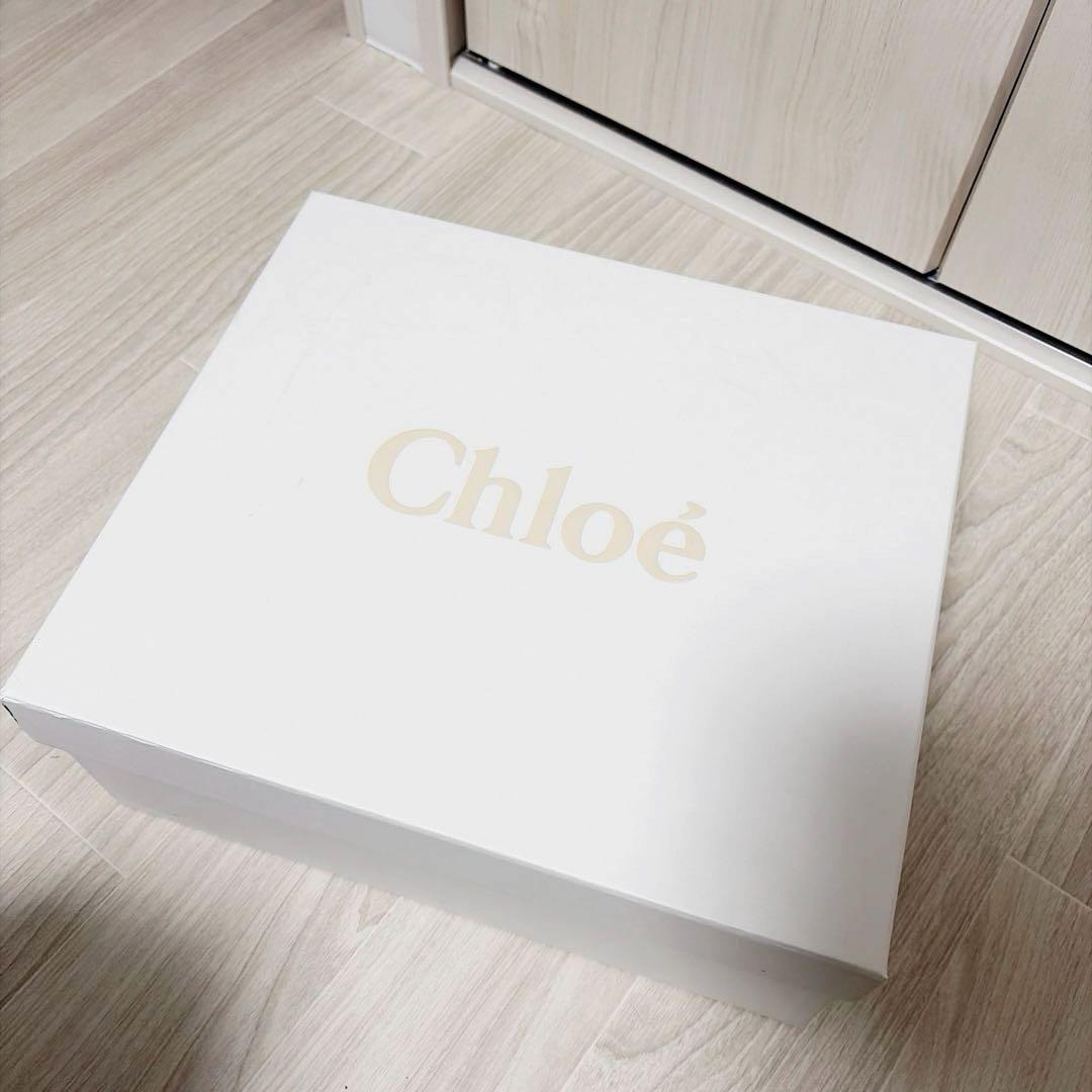 Chloe クロエレインブーツ ラバー レイナ (ブラック) 38 25cm