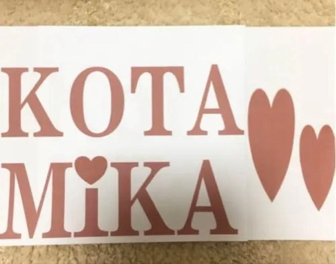ブックアート 洋書 結婚式 ウェルカムスペース KOTA MIKA
