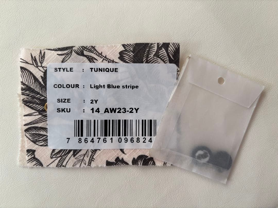 【値下:美品】bonjour diary 23aw tuniqueワンピ2y