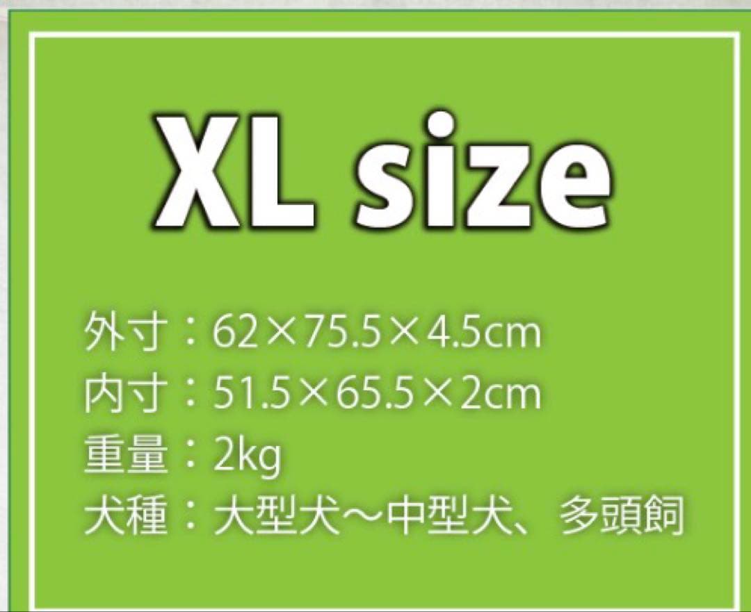 INURABO 高床式 トイレトレー グレー XLサイズ イヌラボ 交渉可