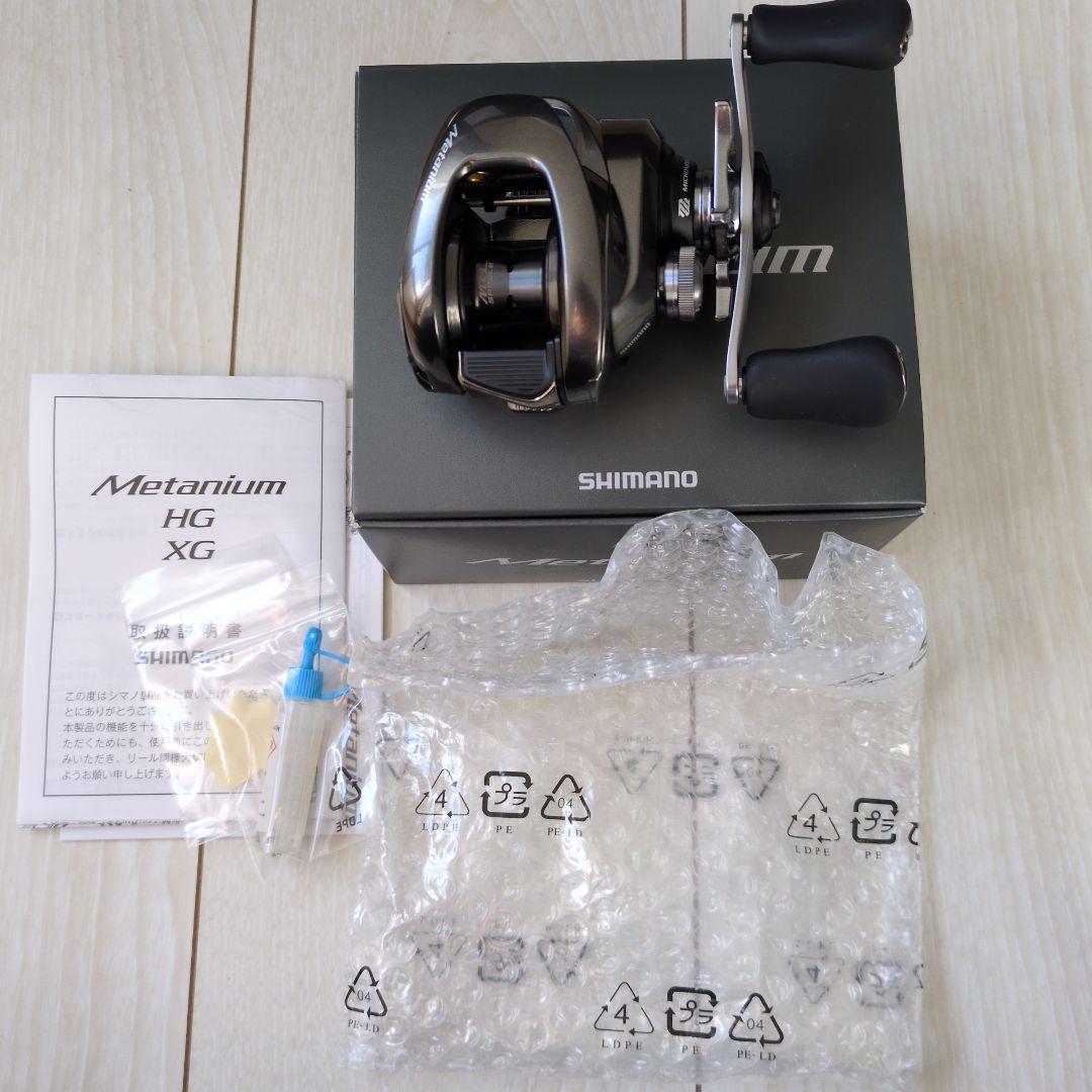 シマノ　20メタニウム　　新品未使用　右巻きノーマル