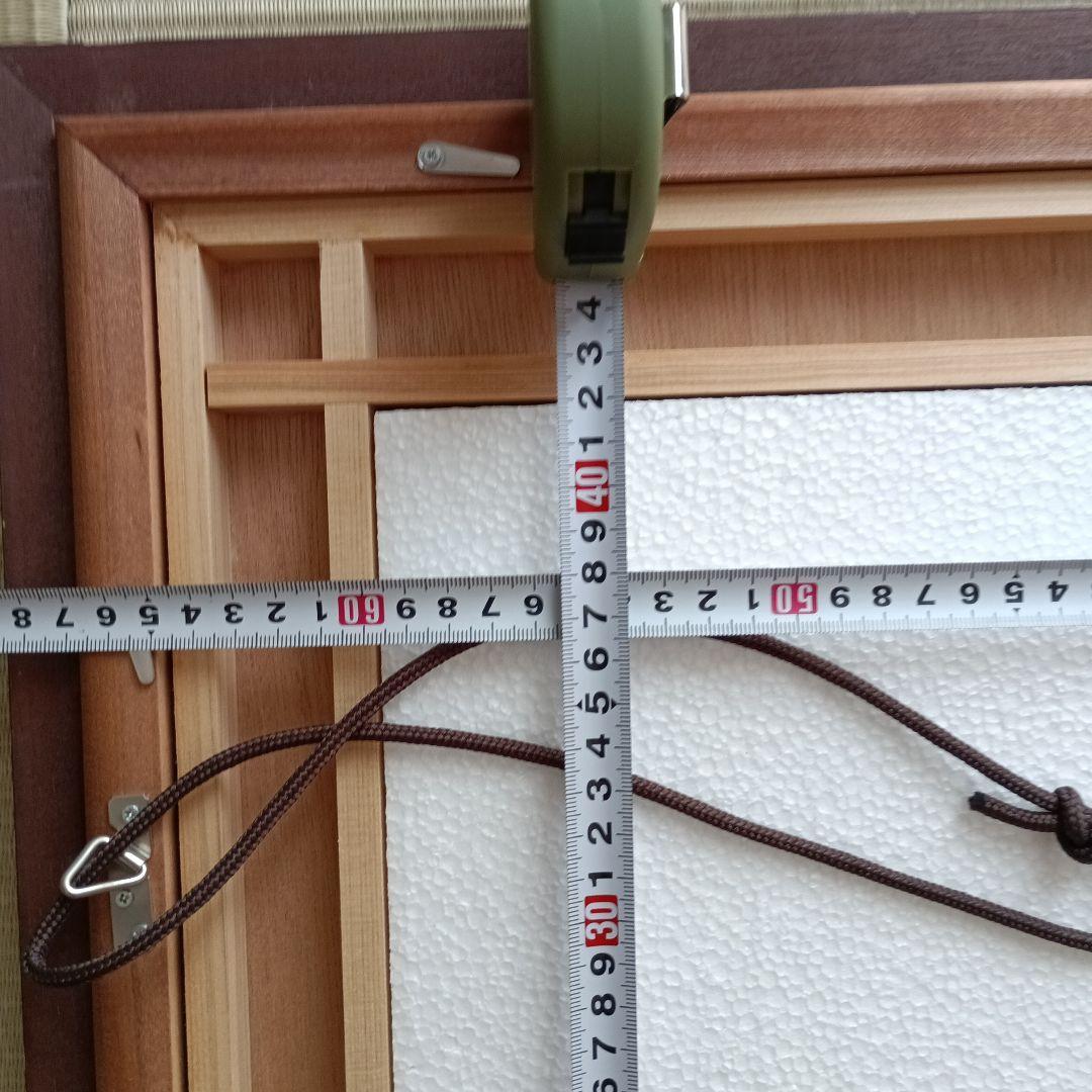 菊紋付き勲章・賞状額。縦約61cm x 横約96cm