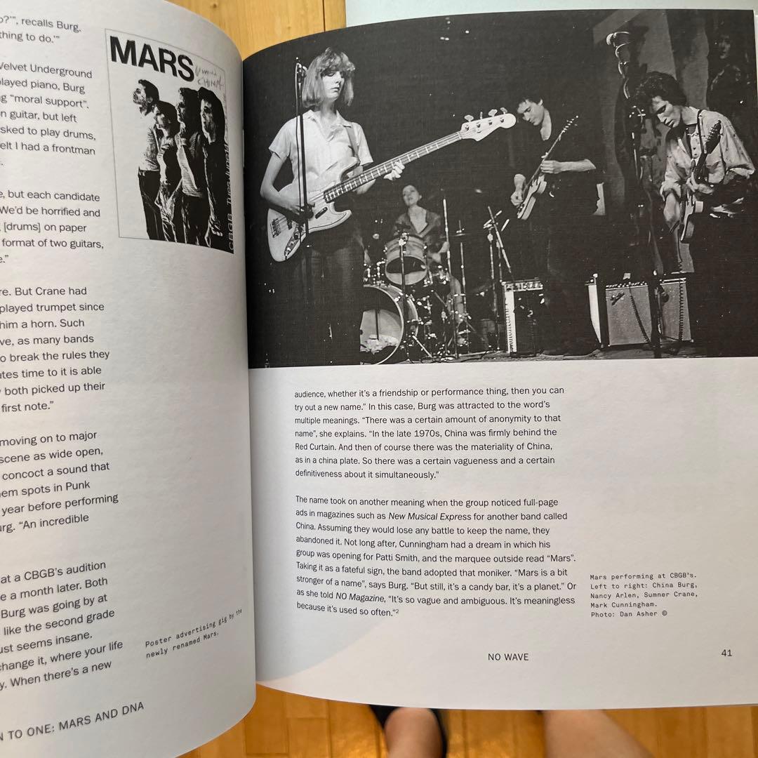 NO WAVE 洋書 MARC MASTERS 配送料無料