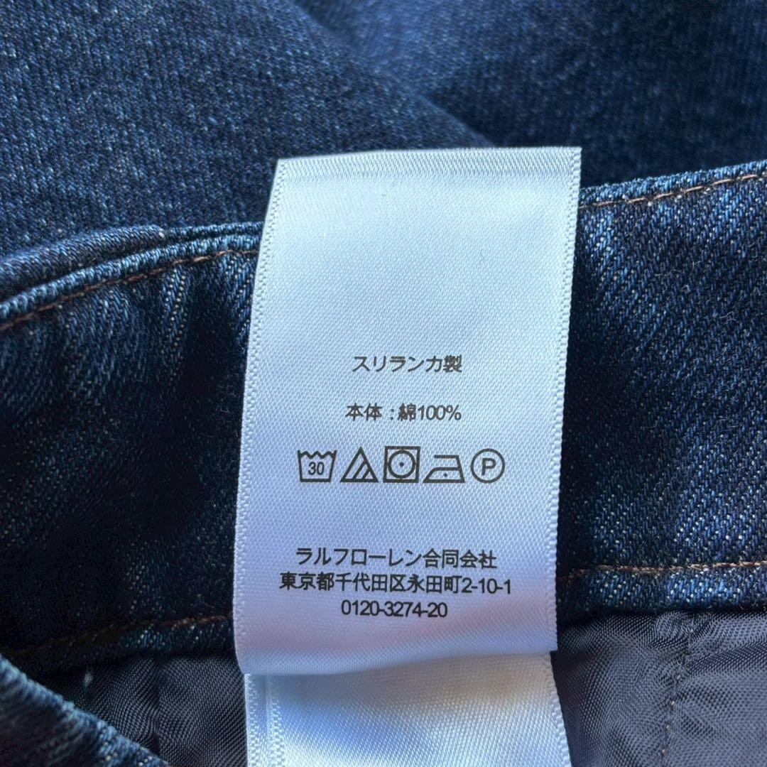 RalphLauren 新品未使用 デニム パンツ ゆったり 楽ちん は