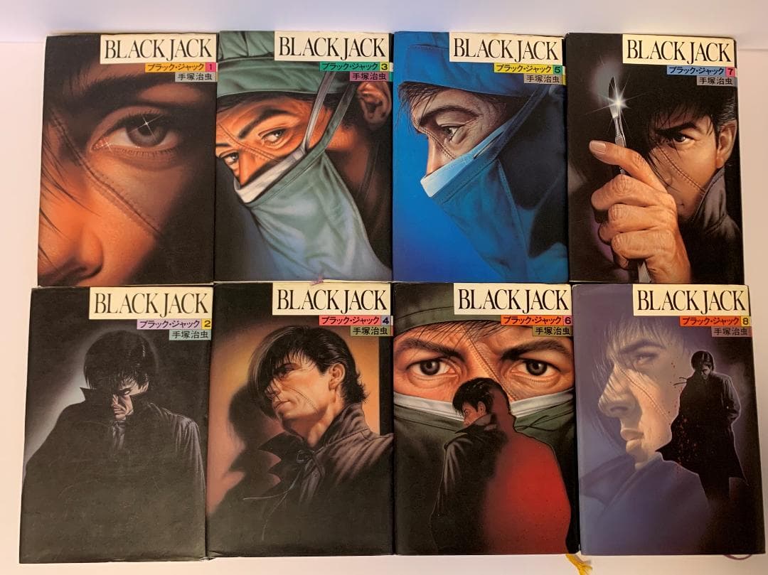 青年漫画 BLACK JACK  Osamu Tezuka
