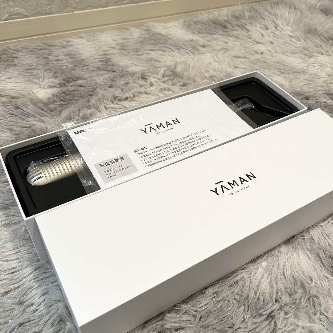 【新品】YA-MAN ヤーマン スムースアイロンフォトイオン YJHB0N