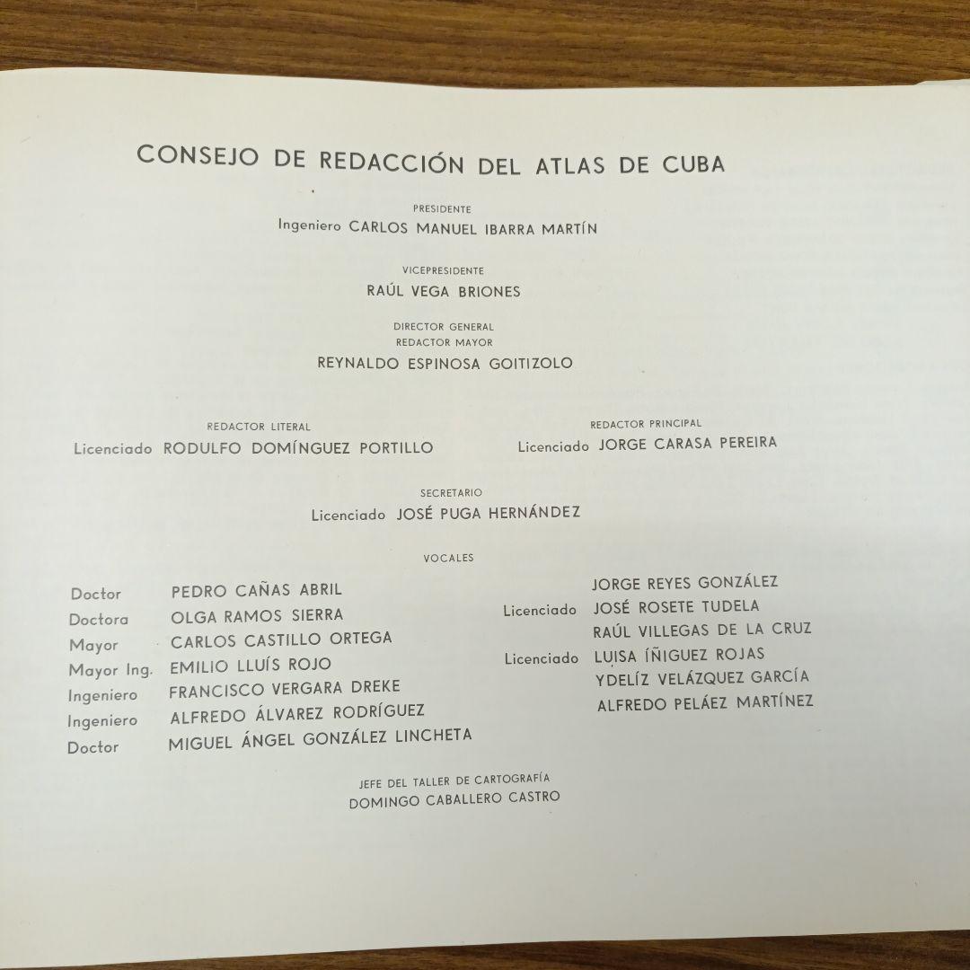 ATLAS DE CUBA 1978年版