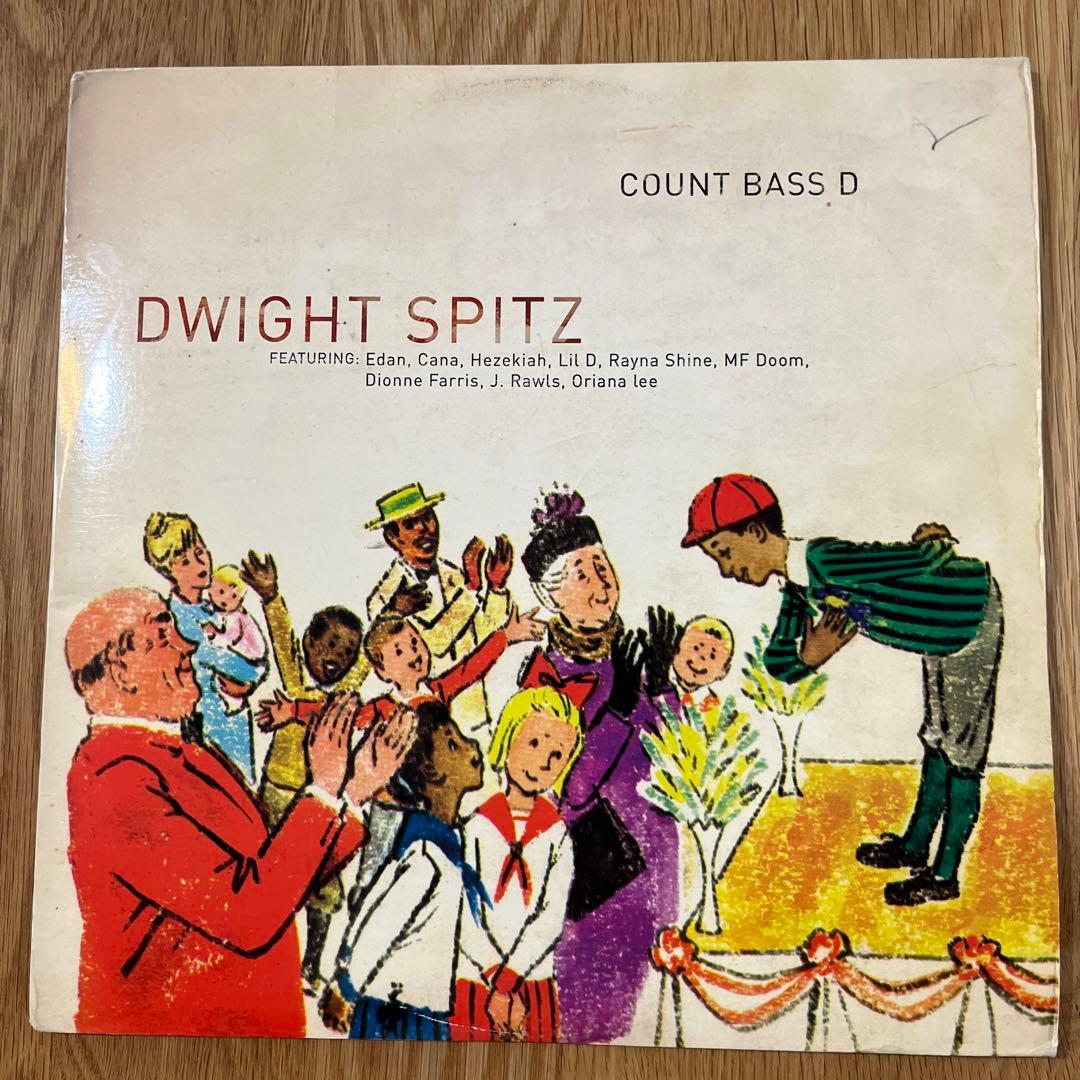 洋楽 Count Bass D / Dwight Spitz 2LP