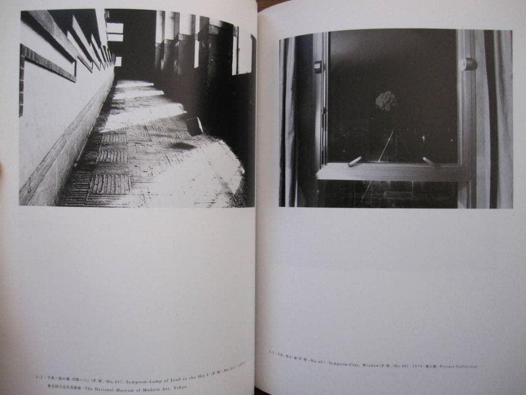 榎倉康二　 Enokura Koji A Retrospective
