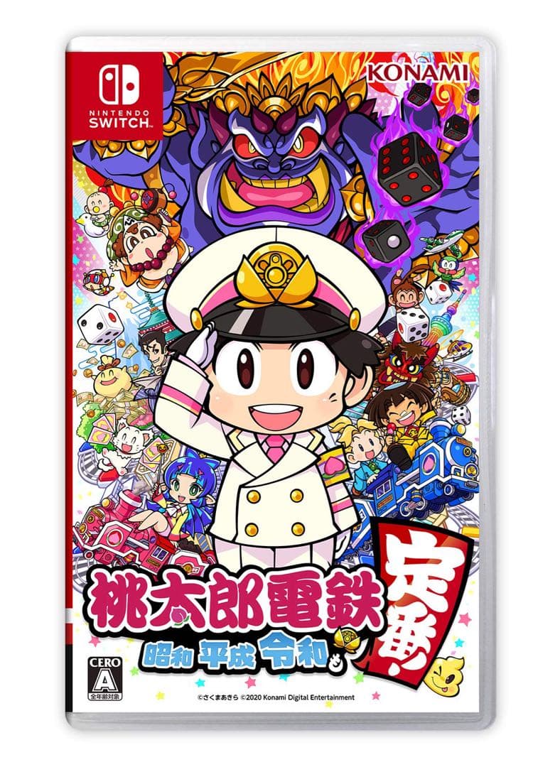 Switch1 & 桃太郎電鉄 定番ソフト