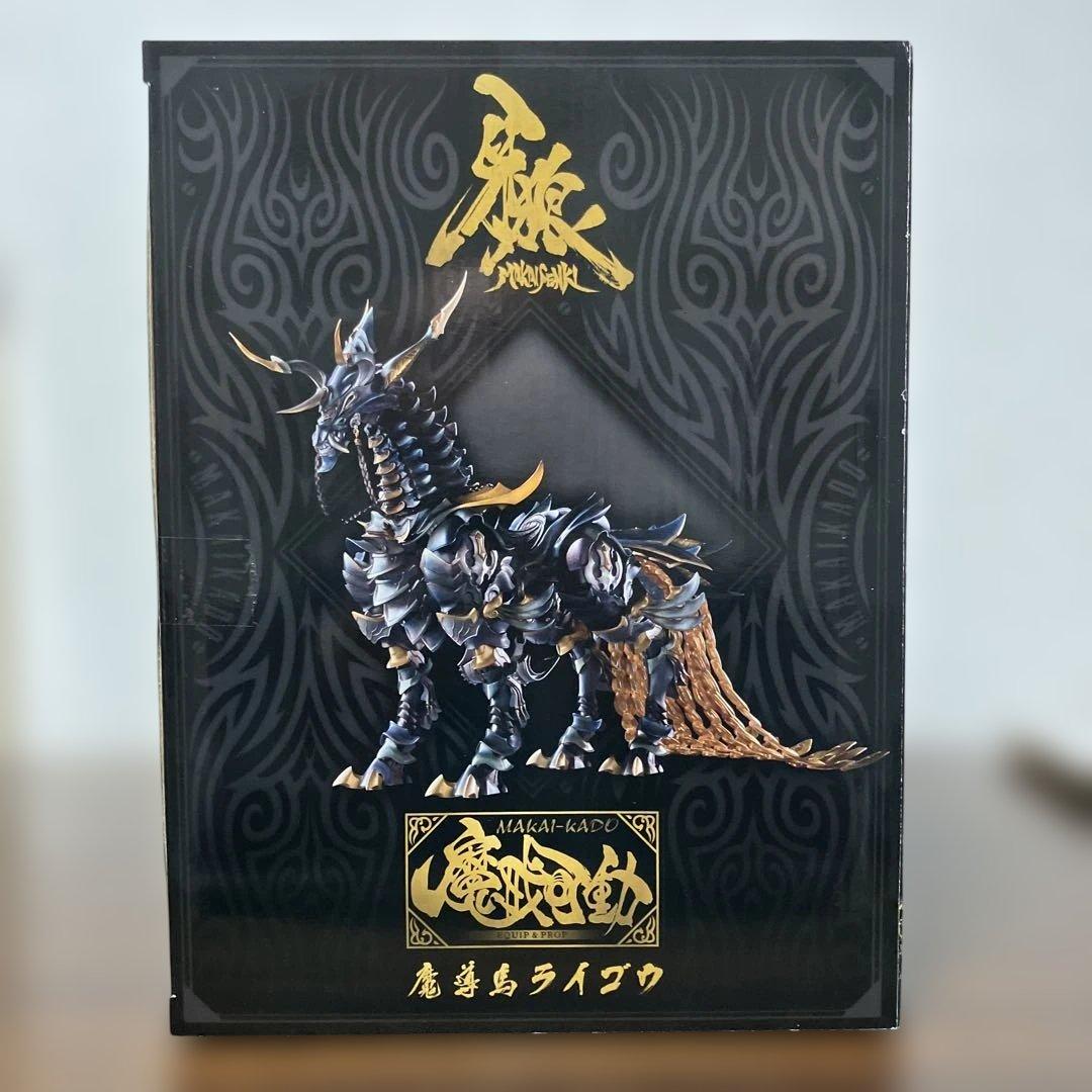 バンダイ 魔戒可動 魔導馬 ライゴウ 魂ウェブ商店 牙狼 竹谷隆之