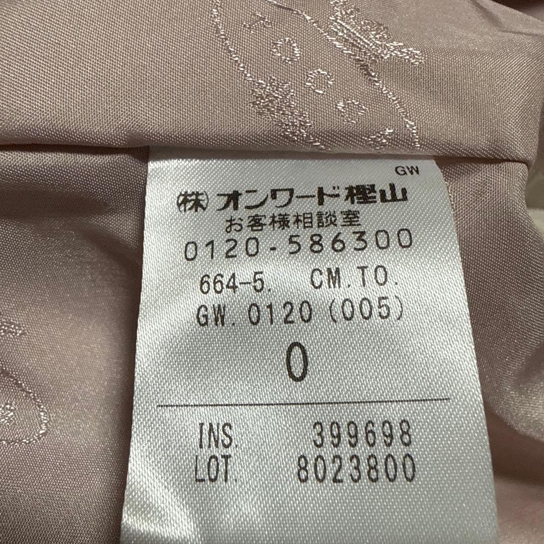 トッカ　ロングコート