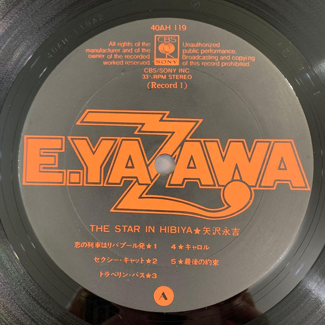 帯付2LP 矢沢永吉 THE STAR IN HIBIYA スター・イン・ヒビヤ