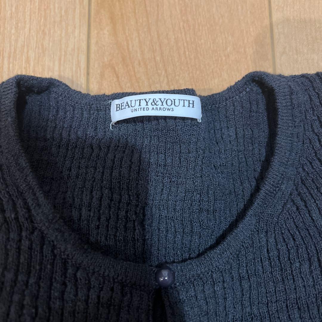 BEAUTY&YOUTH コットンナイロンスラブフロントボタンカーディガン