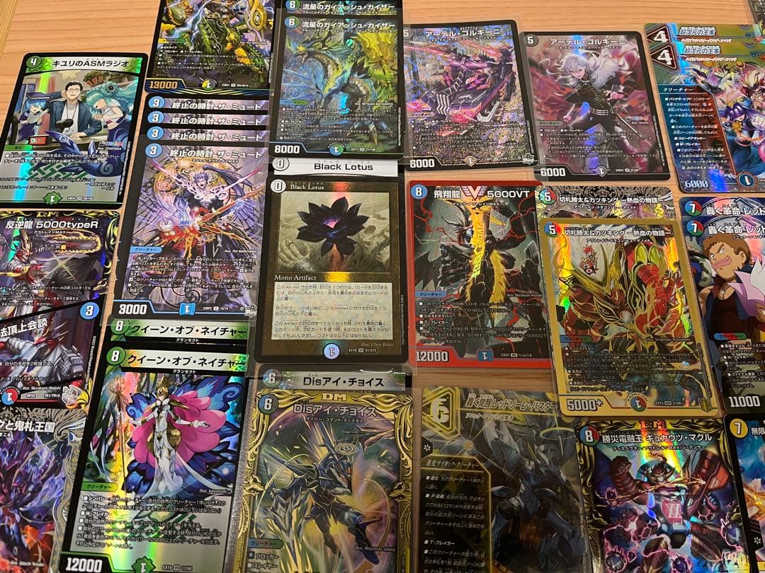 最終値下げ‼️ 早い者勝ち❣️デュエマ引退品 デュエルマスターズ引退品
