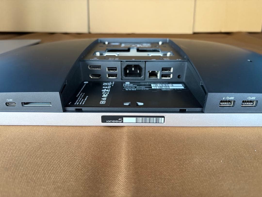 石川  3台セットHP EliteOne 23.8インチ 第8世代i5