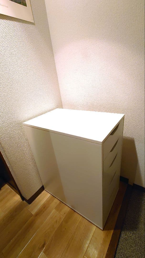 IKEA　ALEXアレクス