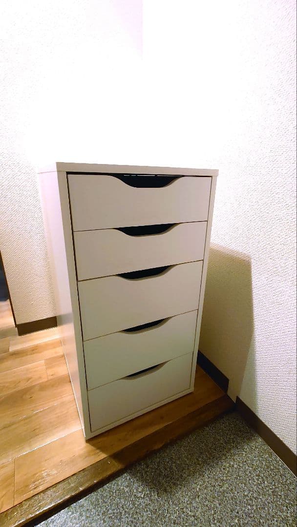 IKEA　ALEXアレクス