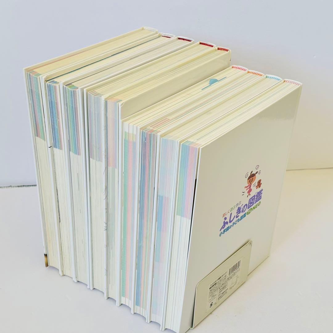 プレNEO くふう　せいかつ ふしぎ げんきの図鑑 4冊 セット図鑑NEO ５冊