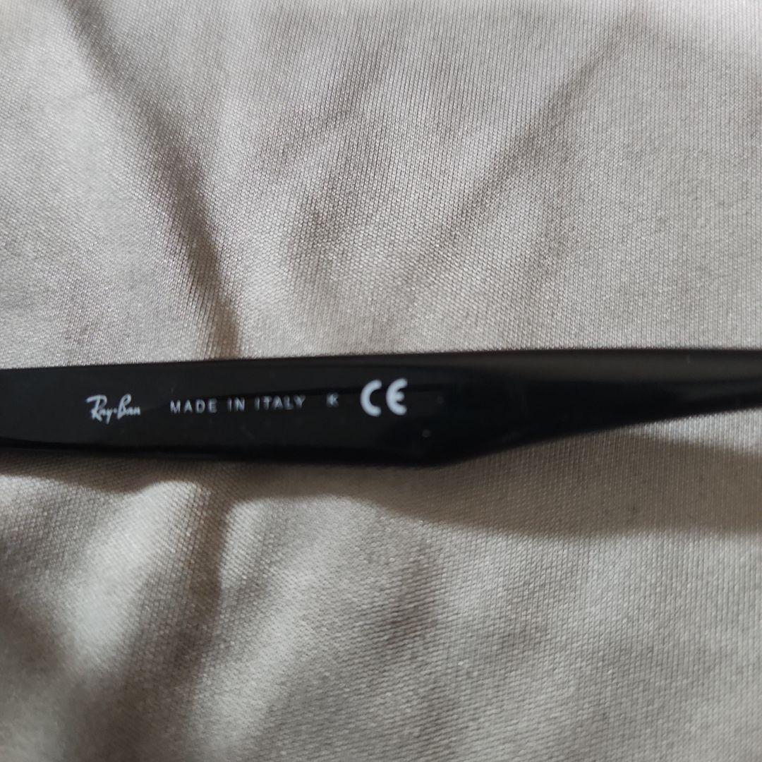 【美品】Ray-Ban レイバン RB4258-F 601/87アジアンフィット